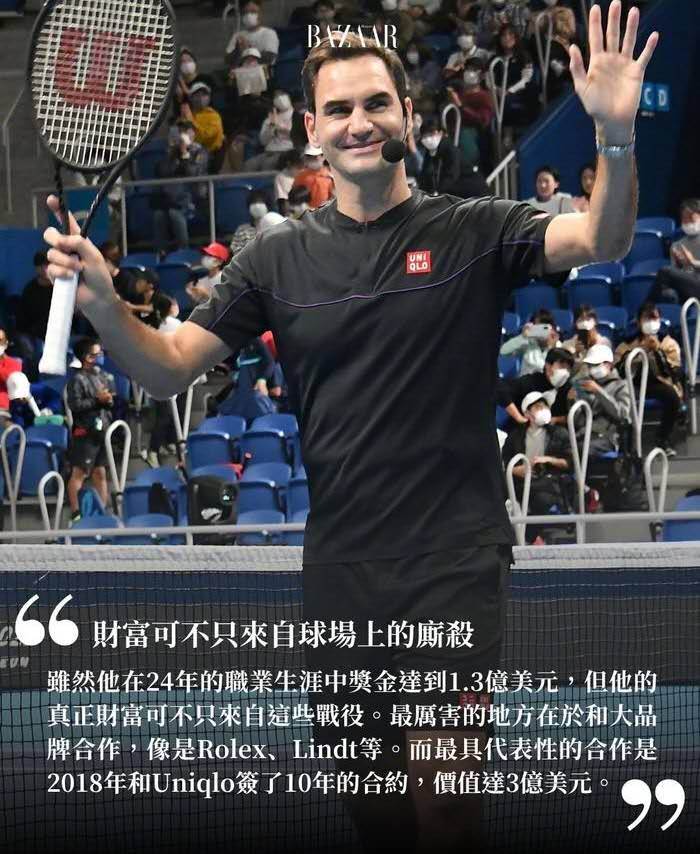 意大利网球队逆转西班牙网球队，费德勒打破历史纪录的简单介绍