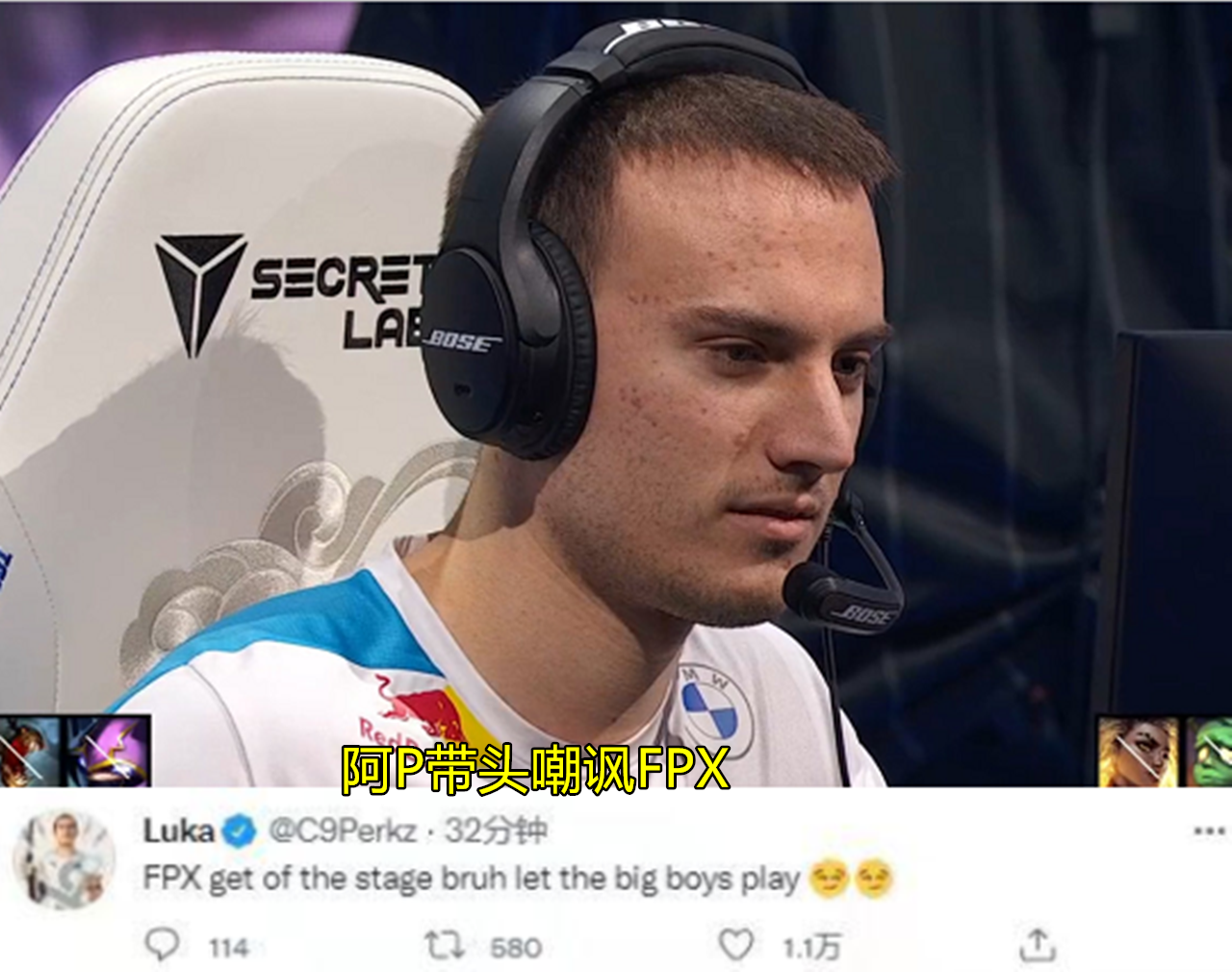 DK强势RGE，Bin惊艳世界