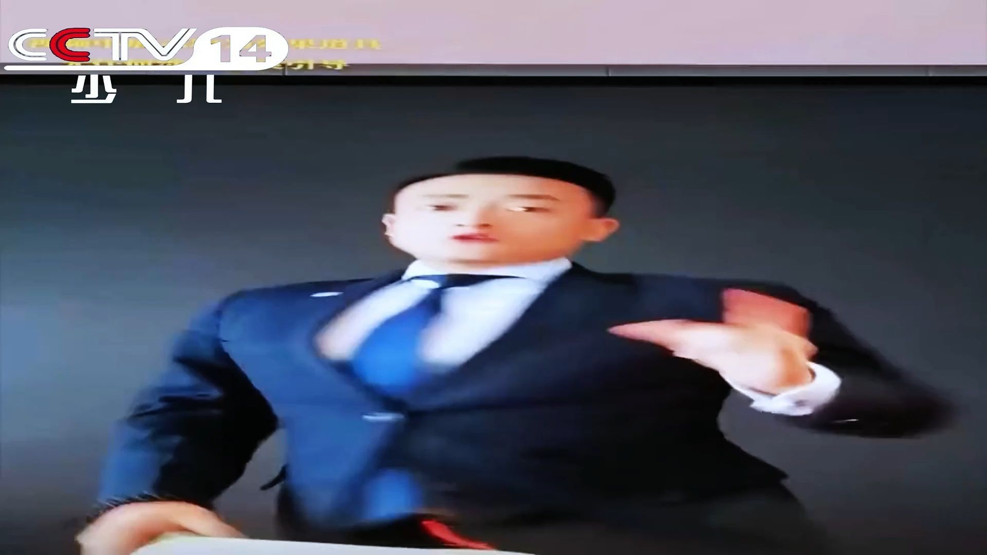 关于G2碾压EG，Faker惊艳世界的信息