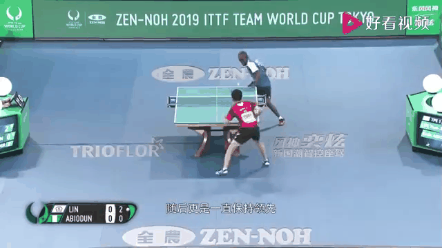 关于德国队轻取英格兰队，张本智和统治全场的信息