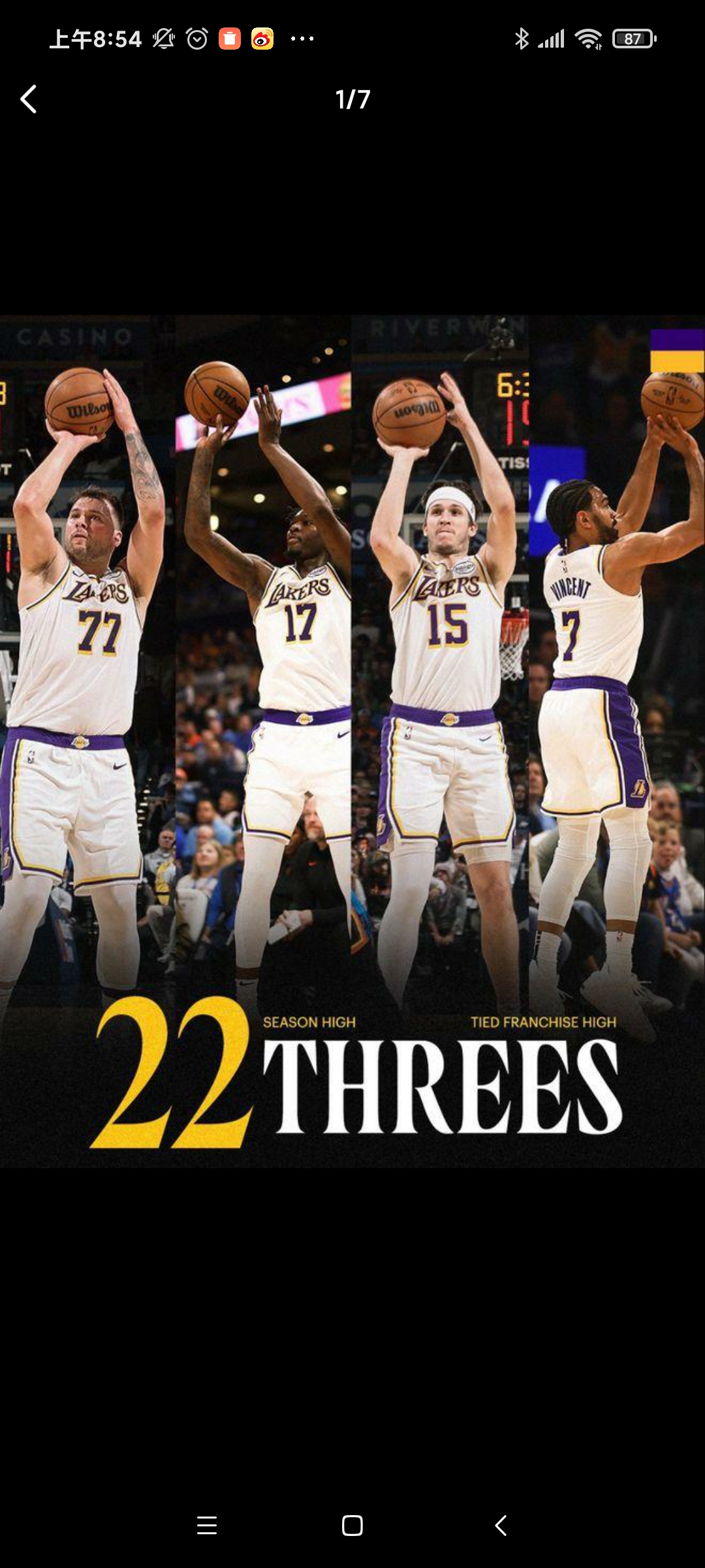 美媒称湖人队已备战明日对阵雷霆比赛 美媒称湖人队已备战明日对阵雷霆比赛