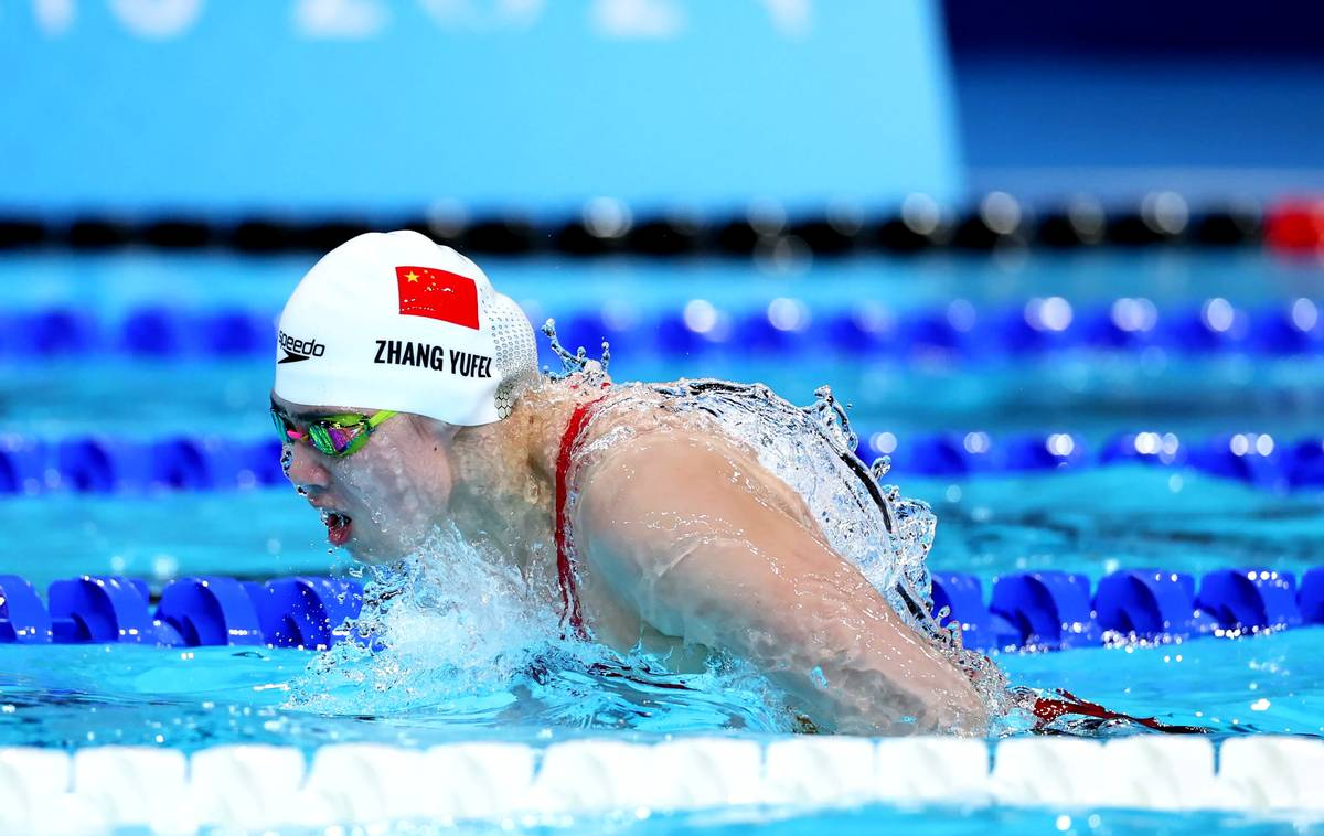 中国游泳选手夺冠,创造国家新纪录 中国游泳选手夺冠,创造国家新纪录