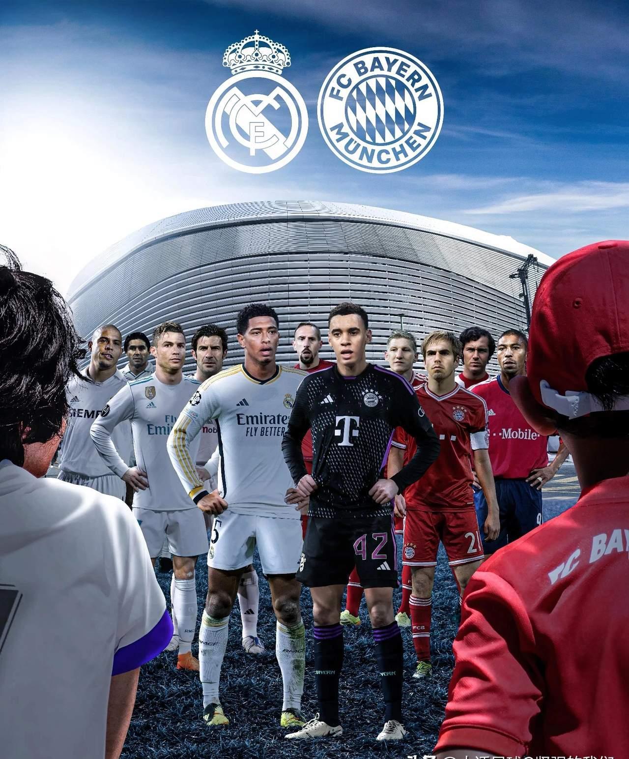 拜仁慕尼黑轻松晋级，卫冕之路延续