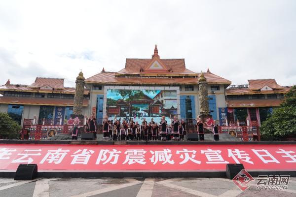 开云体育下载-关于云南主场迎战福建：看点在哪里？的信息