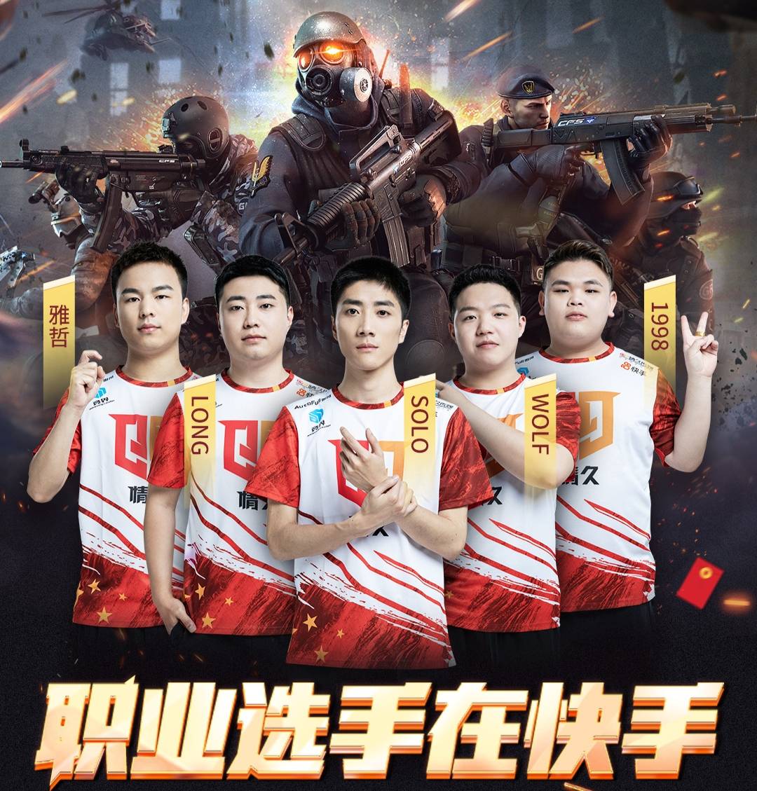 关于青岛黄海俱乐部全员健康报告出炉，备战冲击冠军的信息