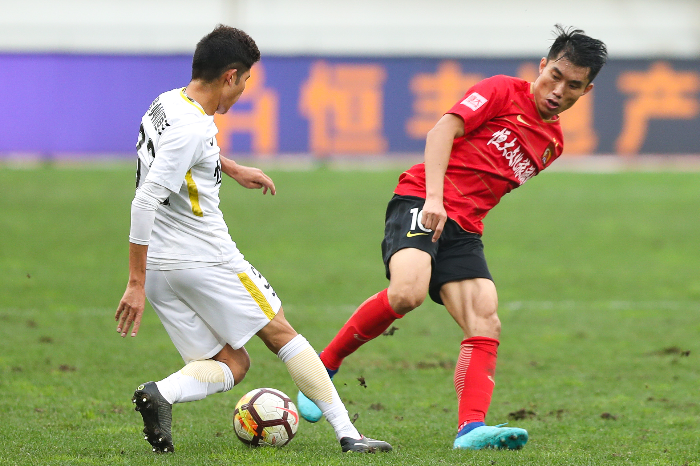 贵州恒丰破碎连败，艰难舞步不容乐观的简单介绍