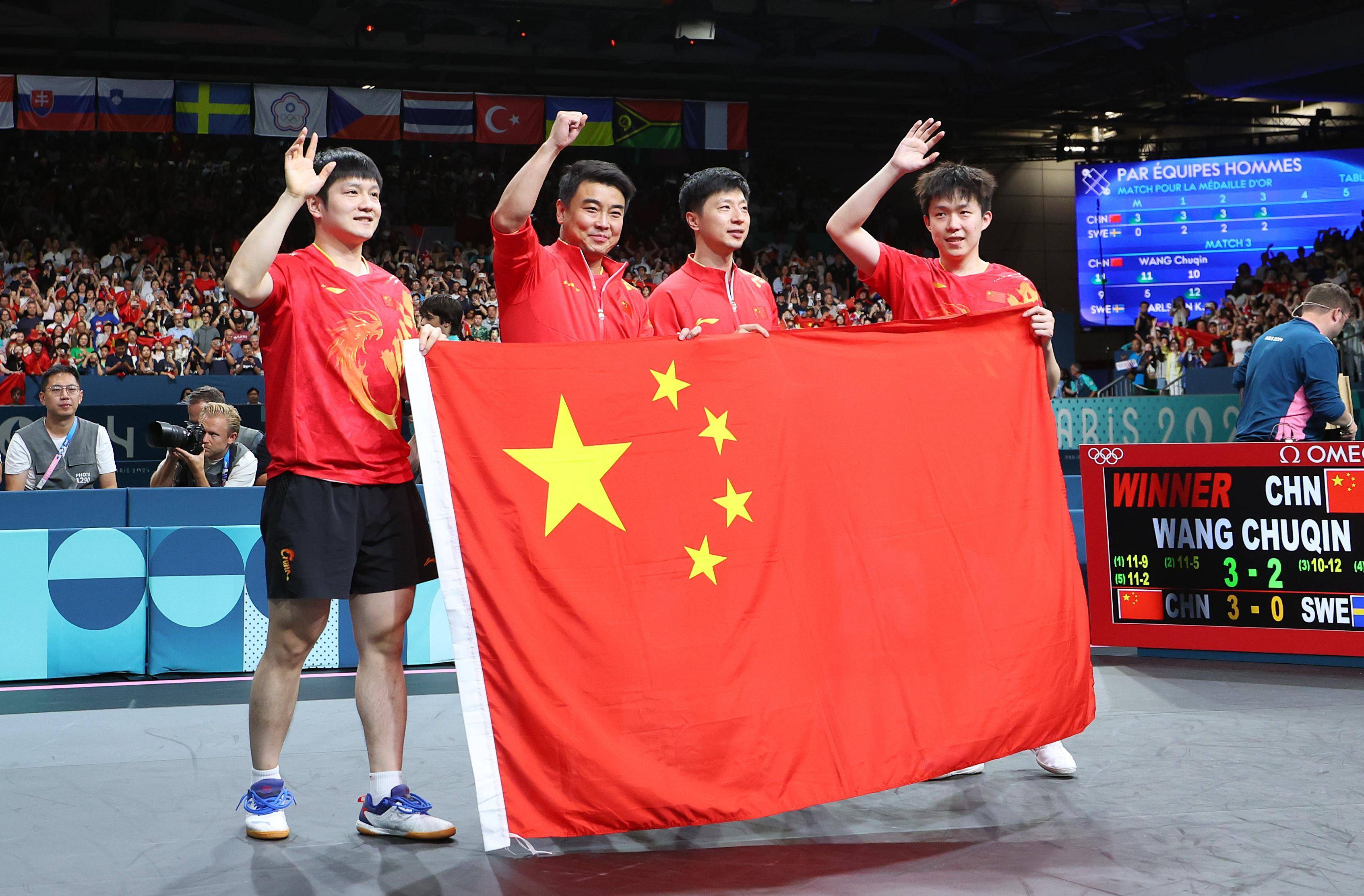 瑞典乒乓球队绝杀波兰乒乓球队，王皓送出助攻