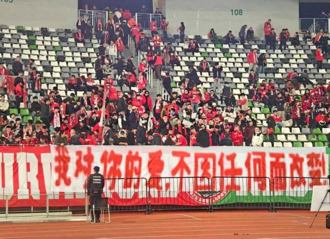 包含河南球迷沸腾庆祝战胜,遥遥领先积分榜的词条 包含河南球迷沸腾庆祝战胜,遥遥领先积分榜的词条