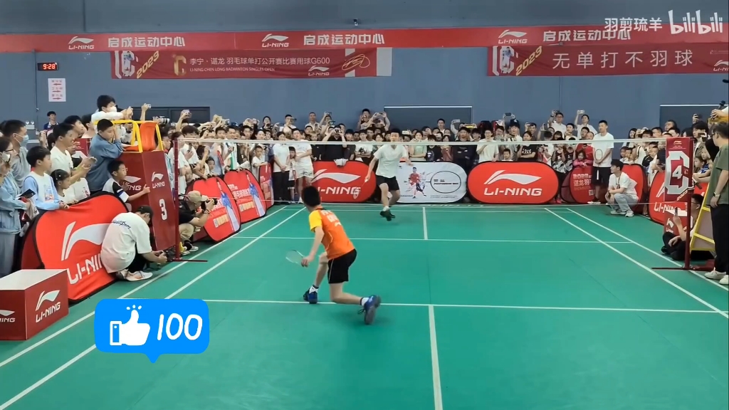 韩国羽毛球队绝杀印尼羽毛球队，谌龙送出助攻